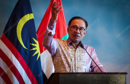 DATUK SERI ANWAR IBRAHIM