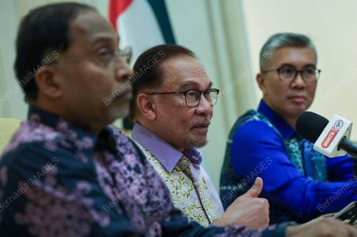 DATUK SERI ANWAR IBRAHIM