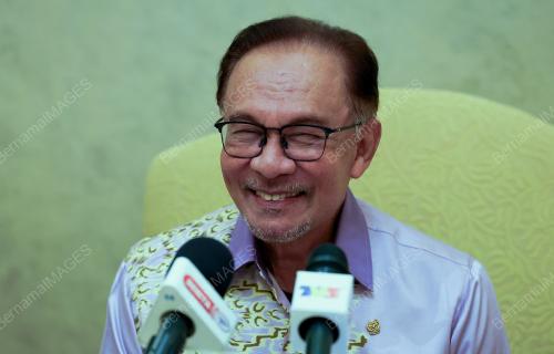 DATUK SERI ANWAR IBRAHIM