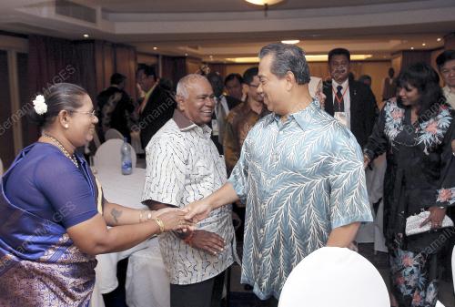 MUHYIDDIN YASSIN