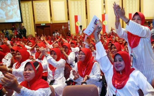 PERHIMPUNAN AGUNG UMNO