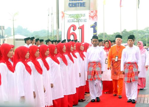 PERHIMPUNAN AGUNG UMNO