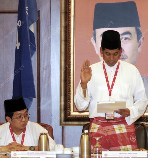 PERHIMPUNAN AGUNG UMNO 2008