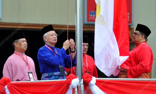 PERHIMPUNAN AGUNG UMNO 2011