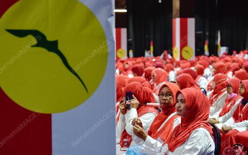 PERHIMPUNAN AGUNG UMNO 2022