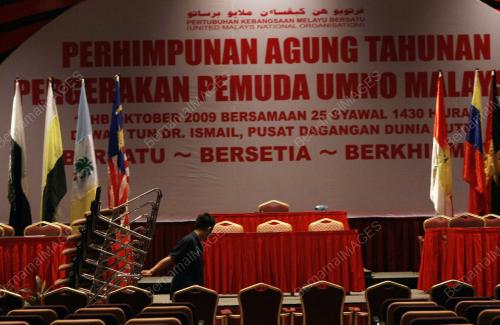 PERSIAPAN PERHIMPUNAN UMNO 2009