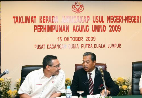 UMNO 2009