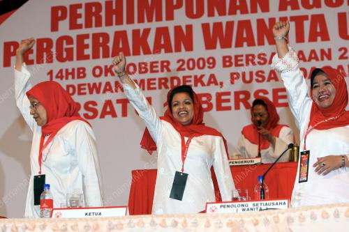 UMNO 2009