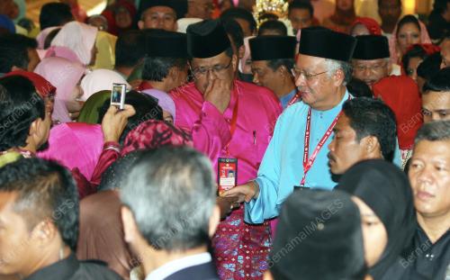 UMNO 2009