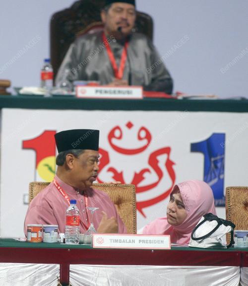 UMNO 2009