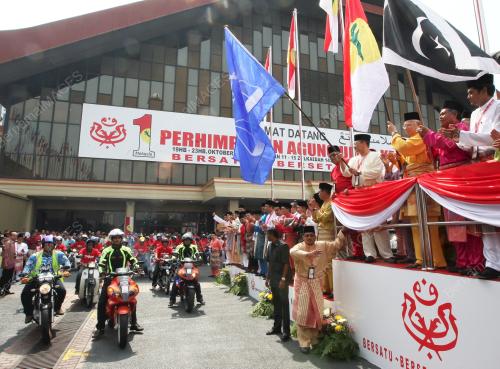 PERHIMPUNAN AGUNG UMNO KE 61