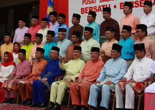 PERHIMPUNAN AGUNG UMNO 2008