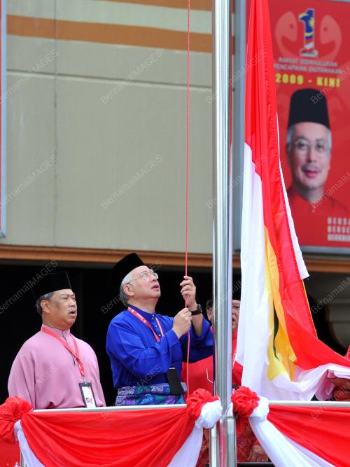 PERHIMPUNAN AGUNG UMNO 2011