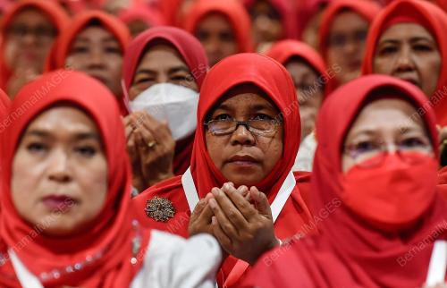 PERHIMPUNAN AGUNG UMNO 2022