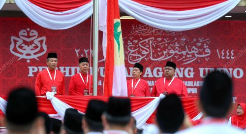 PERHIMPUNAN AGUNG UMNO