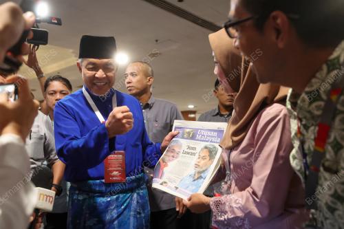 DATUK SERI DR AHMAD ZAHID HAMIDI