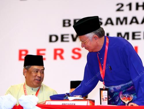 PERHIMPUNAN AGUNG UMNO