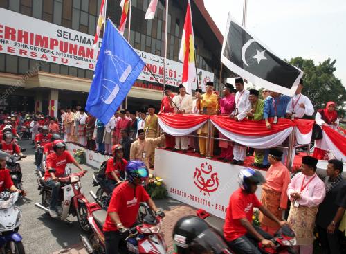PERHIMPUNAN AGUNG UMNO KE 61