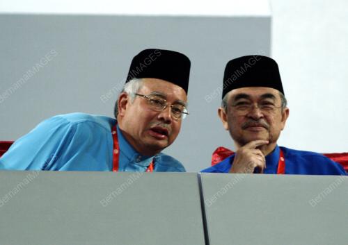 PERHIMPUNAN AGUNG UMNO 2008