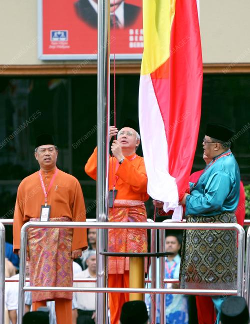 PERHIMPUNAN AGUNG UMNO
