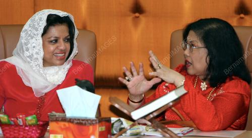 PERHIMPUNAN AGUNG UMNO 2008
