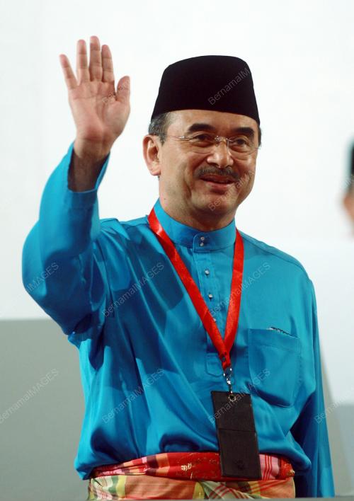 PERHIMPUNAN AGUNG UMNO 2008