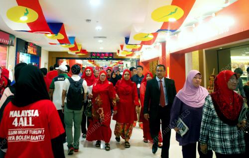 UMNO03_29112016_UMNO2016_DAFTAR