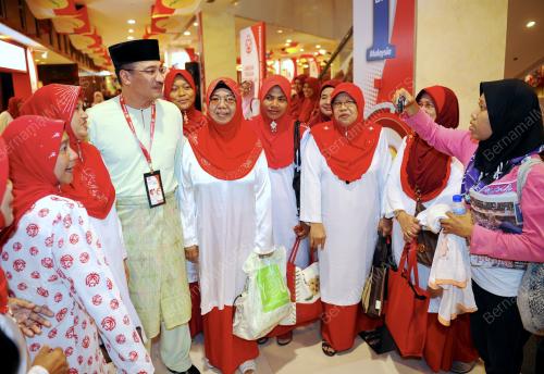 PERHIMPUNAN AGUNG UMNO 2011