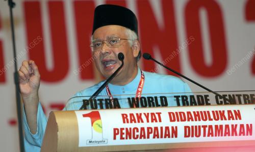 UMNO 2009