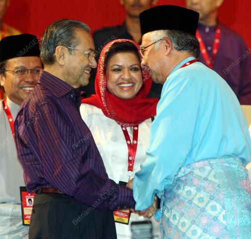 PERHIMPUNAN AGUNG UMNO 2008