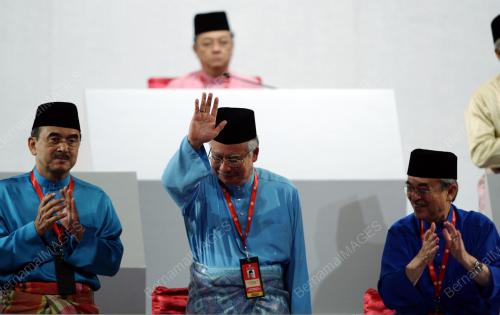 PERHIMPUNAN AGUNG UMNO 2008