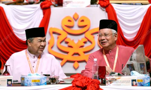 UMNO05_02122016_UMNO_2016