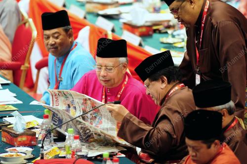 PERHIMPUNAN AGUNG UMNO 2011