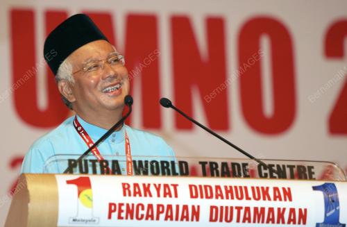 UMNO 2009