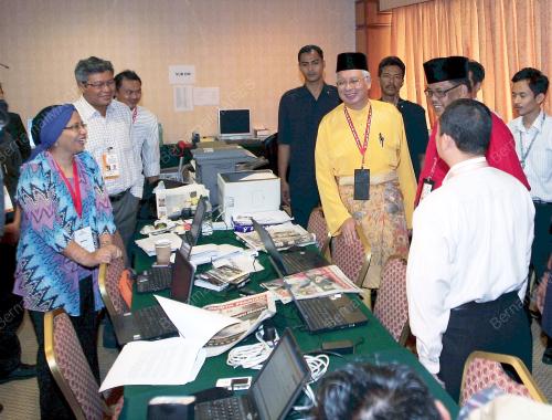 PERHIMPUNAN AGUNG UMNO KE 61