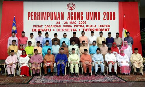 PERHIMPUNAN AGUNG UMNO 2008