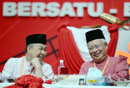 UMNO06_02122016_UMNO_2016