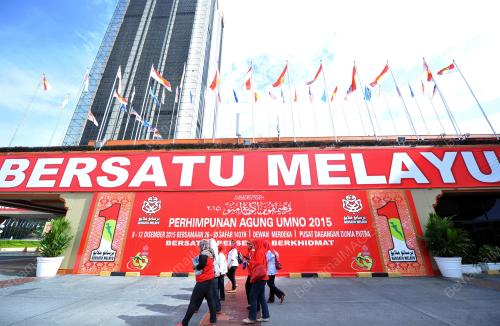 UMNO06_08122015_PERSEDIAAN