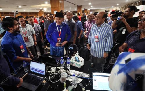 DATUK SERI DR AHMAD ZAHID HAMIDI