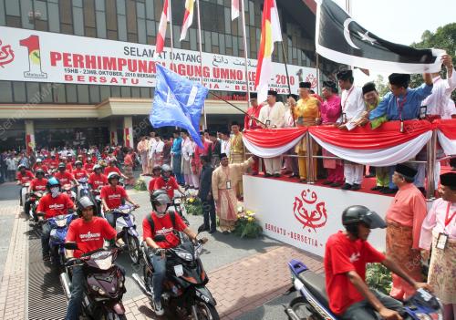 PERHIMPUNAN AGUNG UMNO KE 61