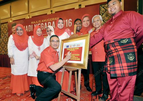 UMNO06_29112016_UMNO2016_NADI