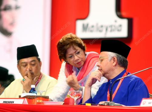 PERHIMPUNAN AGUNG UMNO