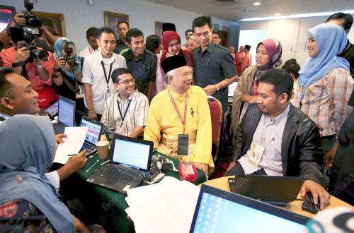 PERHIMPUNAN AGUNG UMNO