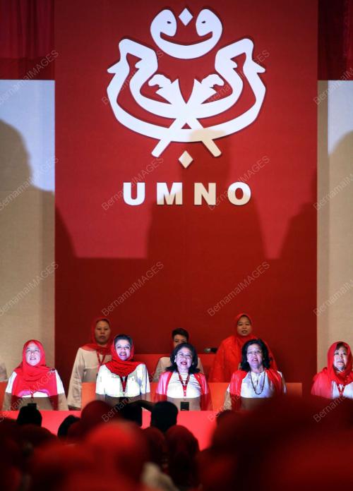 PERHIMPUNAN AGUNG UMNO 2008