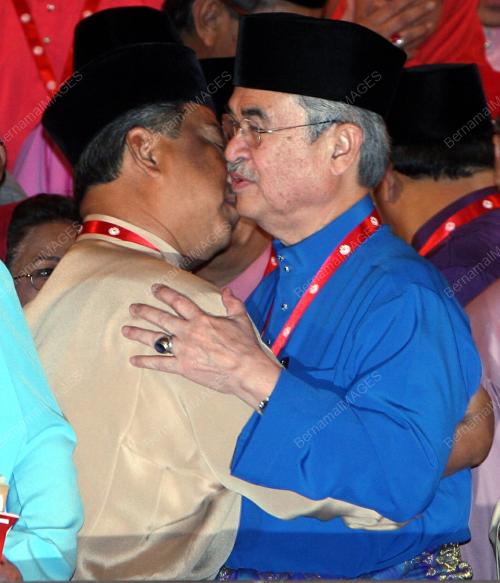 PERHIMPUNAN AGUNG UMNO 2008