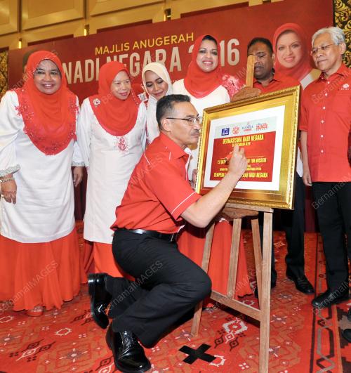 UMNO07_29112016_UMNO2016_NADI