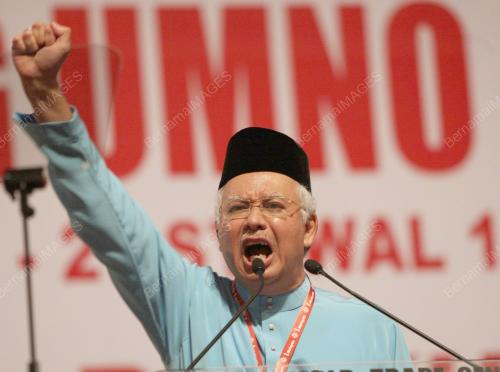UMNO 2009