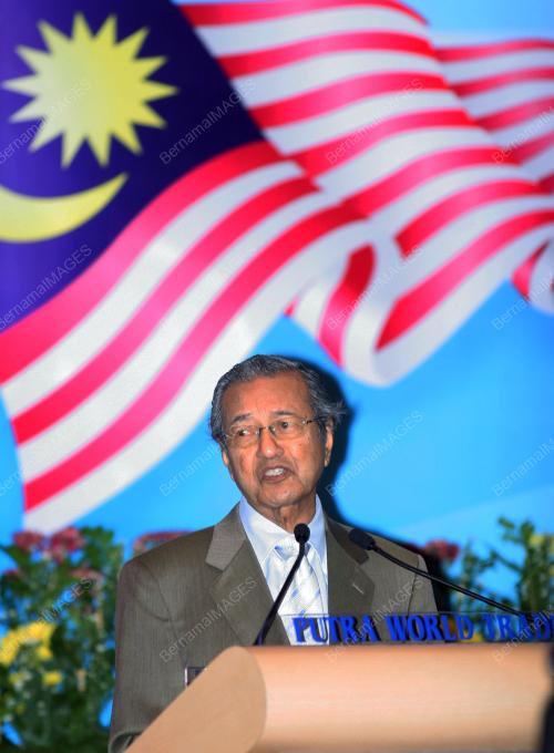 TUN MAHATHIR MOHAMAD