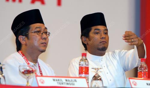 PERHIMPUNAN AGUNG UMNO
