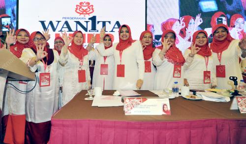 UMNO08_30112016_WANITA